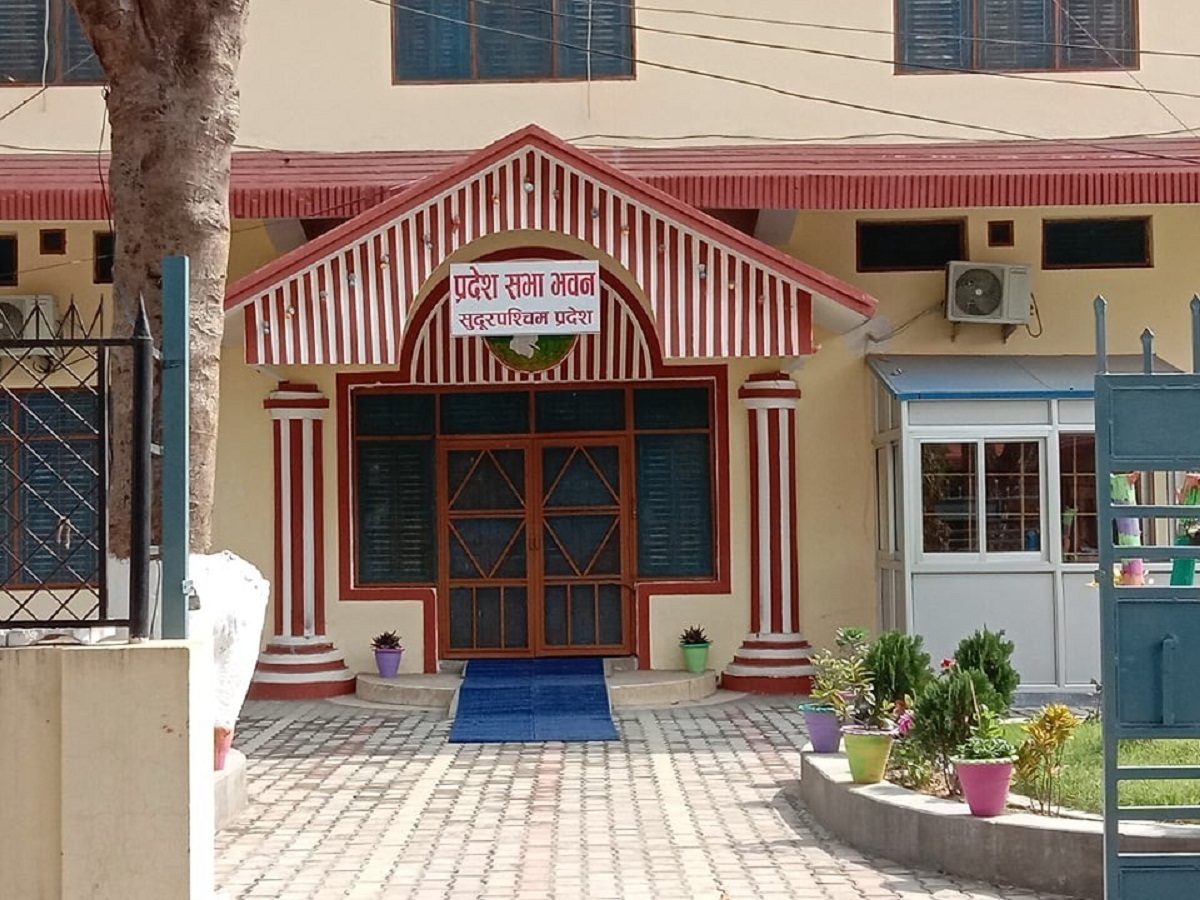 सुदूरपश्चिम प्रदेशसभाको अधिवेशन अन्त्य गर्न सिफारिस