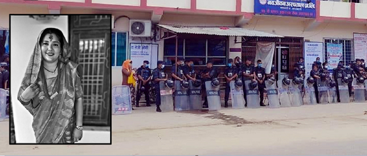 धनगढीको अस्पतालमै मृत्यु भएकी सुत्केरी महिलाको शव ३ दिनपछि उठ्यो