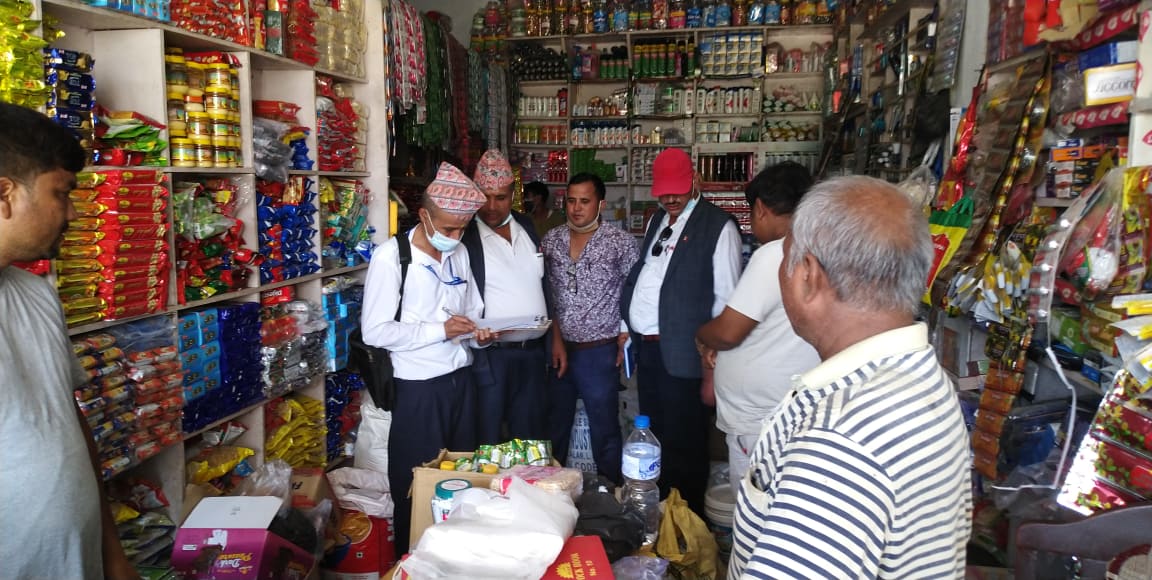 चार्डपर्व नजिकिदै जादाँ अत्तरिया बजारमा अनुगमन
