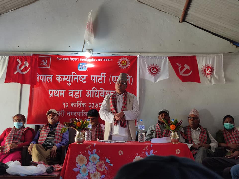 नेकपा (एमाले) गोदावरी २ को अध्यक्षमा डम्बर साउँद चयन