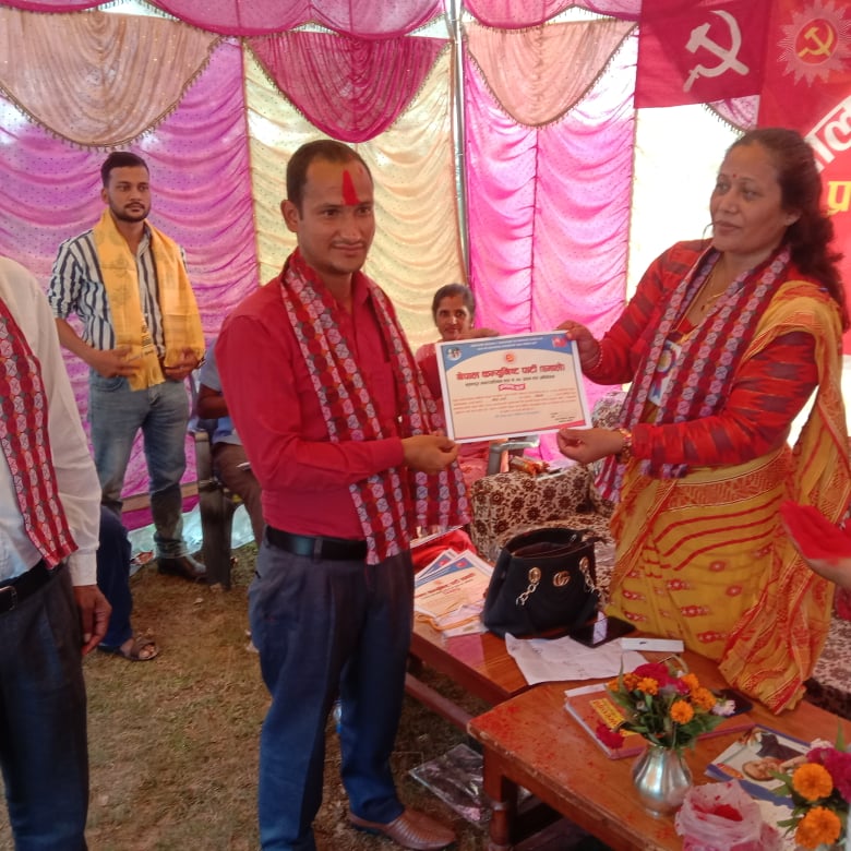 नेकपा एमाले कृष्णपुर नगरपालिका ७ को अध्यक्षमा नरेश जोशी चयन