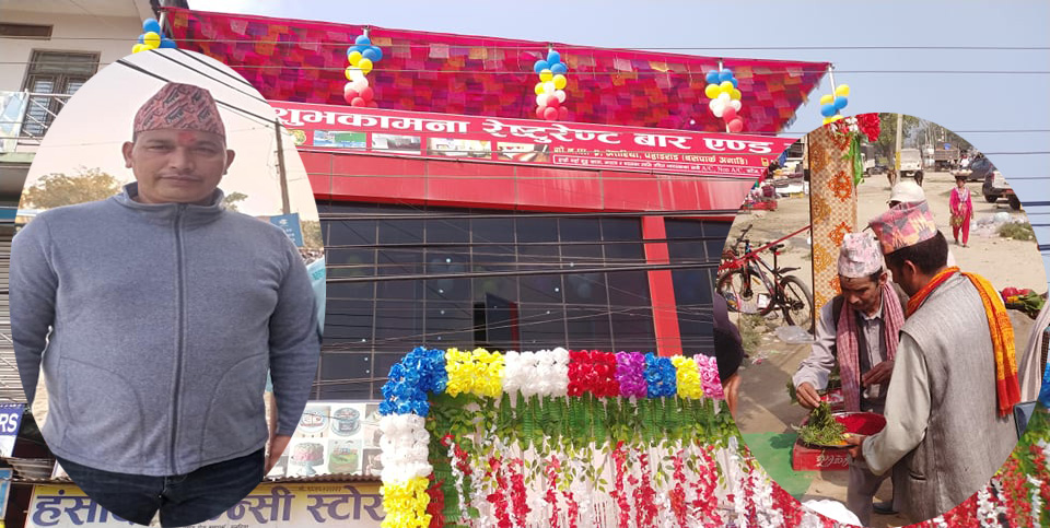 अत्तरियाका युवा ब्यबसायी जोशीको १ करोडको लगानीमा सुबिधा सम्पन्न होटल संचालनमा