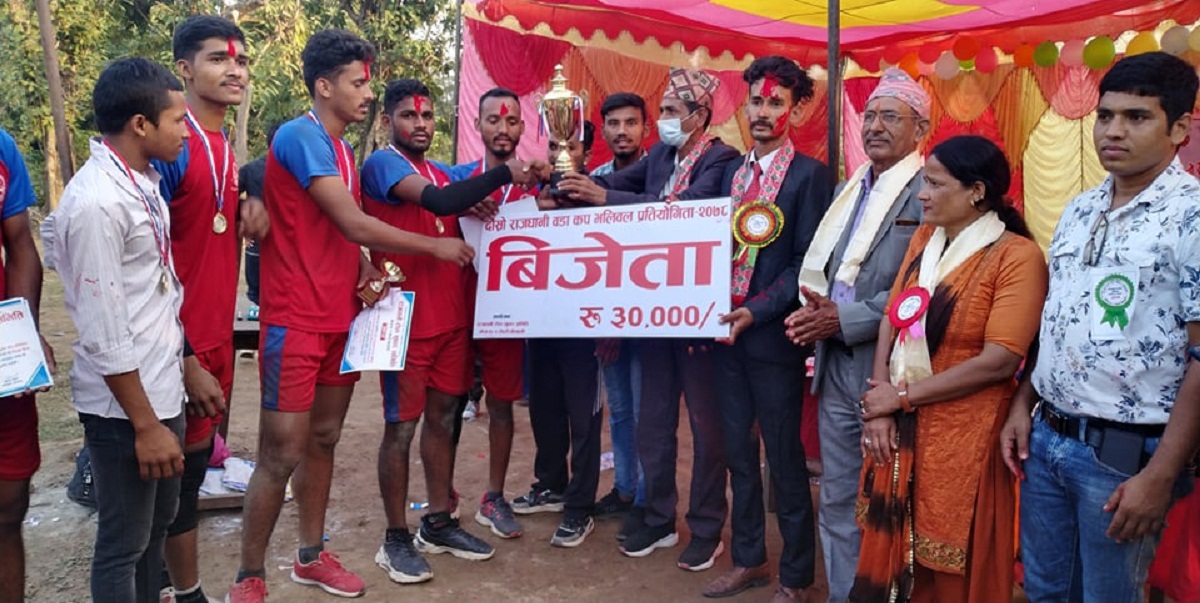 दोस्रो राजधानी वडा कप भलिबल प्रतियोगिताको उपाधि गोदावरी ४ हाटखोलीले उचाल्यो