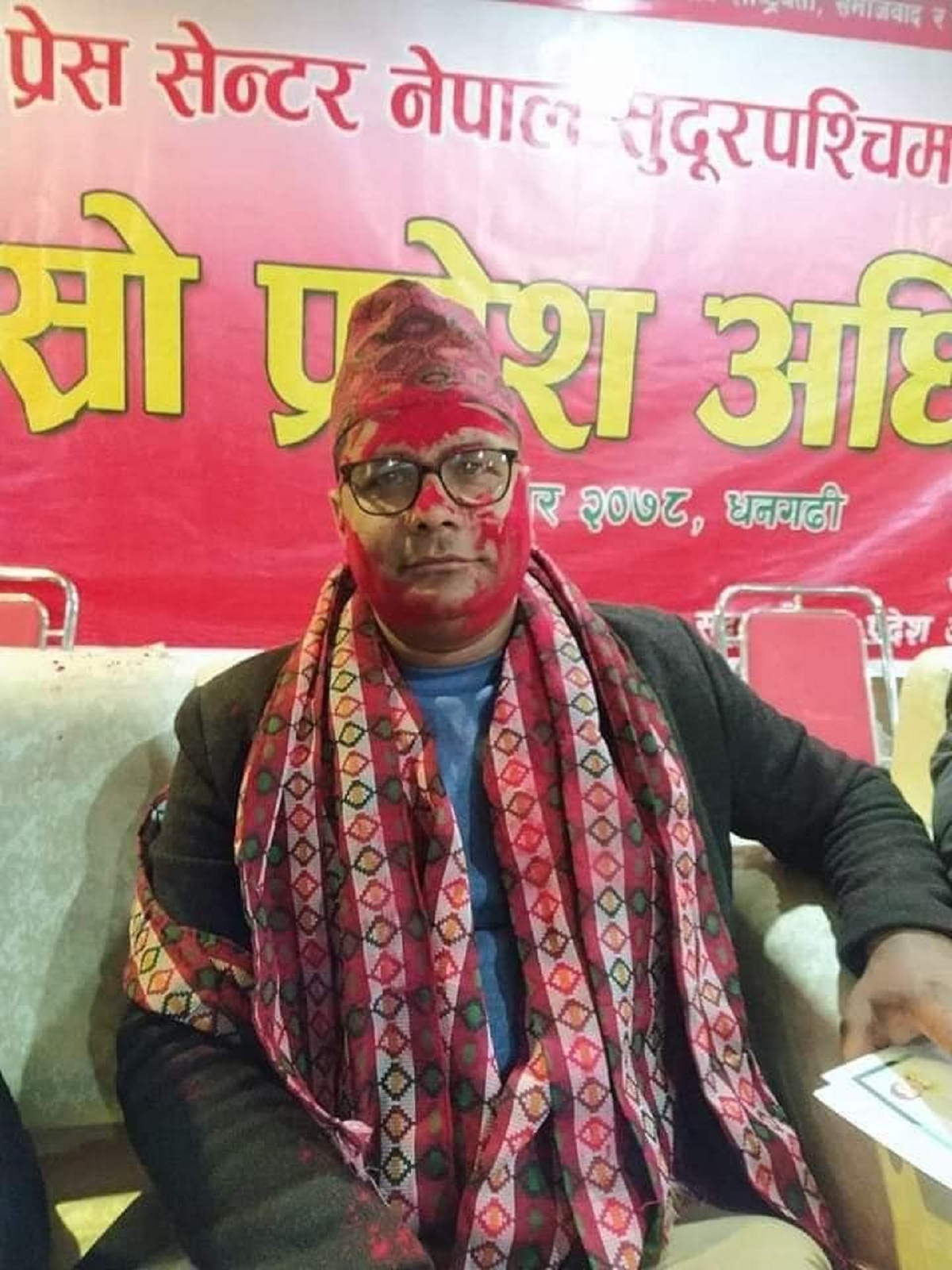 प्रेस सेन्टर नेपाल सुदूरपश्चिमको अध्यक्षमा भुवन बोहरा निर्वाचित