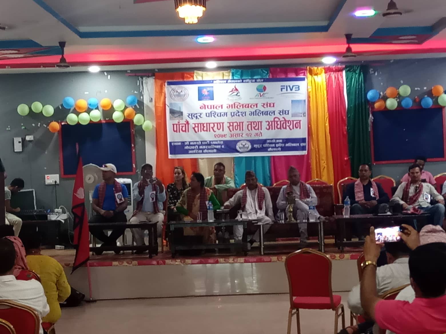 सुदुरपश्चिम प्रदेश भलिबल संघको पाँचौ साधारण सभा सम्पन्न